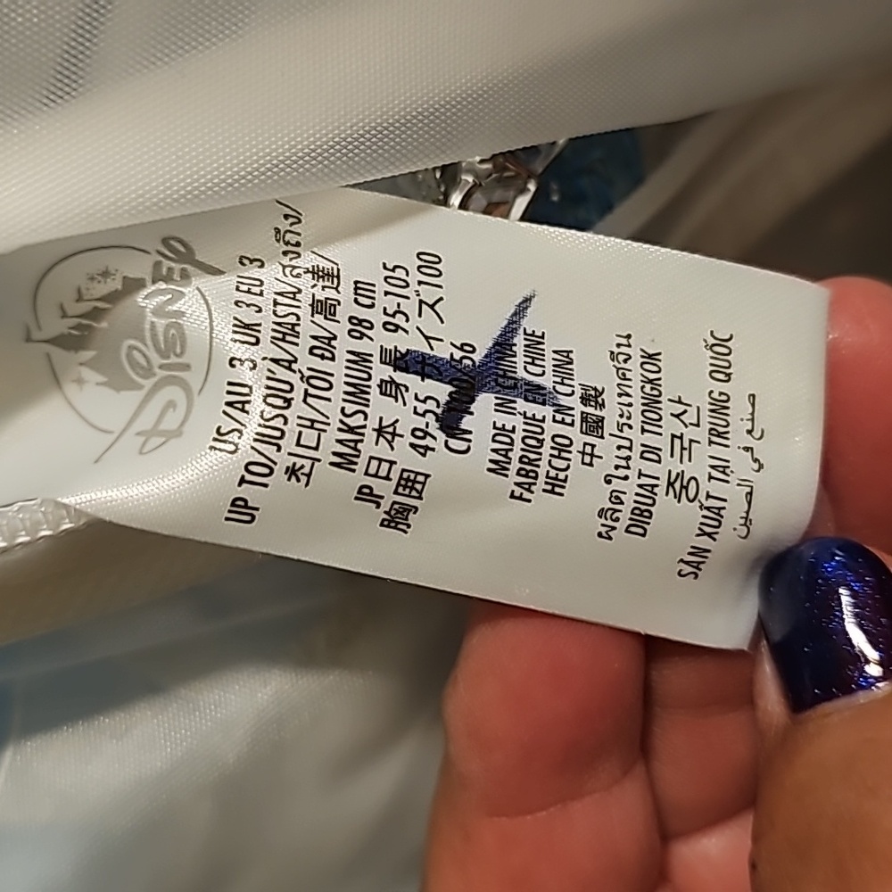 Disney Cinderella Dress - Picture 4 of 4